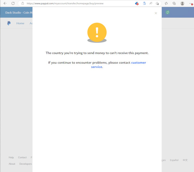 Paypal Country Error